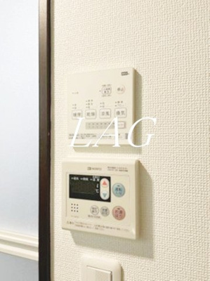 【設備】 | KTA熊野前 | 浴室乾燥機です。