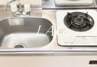 【キッチン】 | KTA熊野前 | キッチンです。