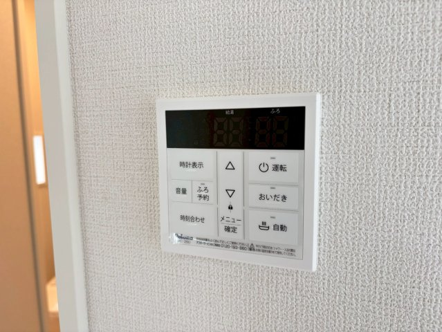 【３号棟】越谷市南越谷新築戸建てのその他