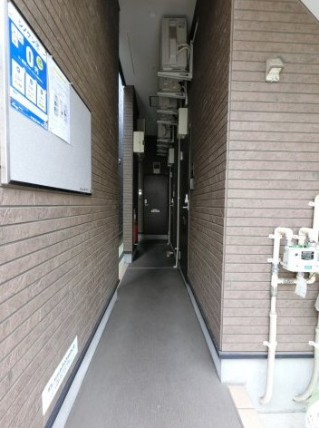 エクラールのその他共用部分