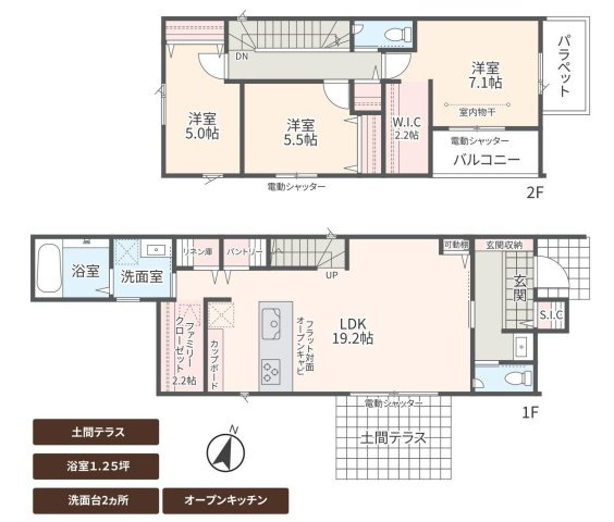【間取り】 | 3LDKは、リビングダイニングキッチンと3つの居室がある間取り。ファミリー層に非常に人気の高い間取りで、広々としたリビングで家族団らんを楽しみ、個室でプライベートな時間も確保できるのが大きな魅力です。