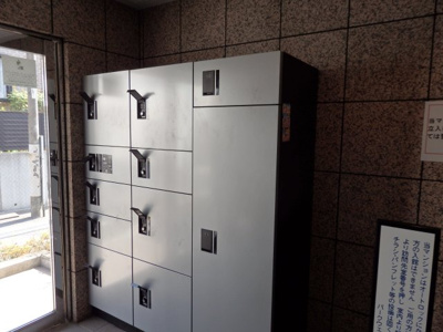 【設備】 | パークウェル西新宿