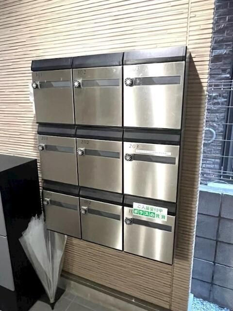 グラスハウスのその他