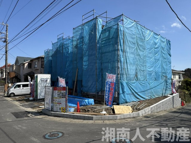 鎌倉市梶原３丁目１０５０－６５新築戸建て