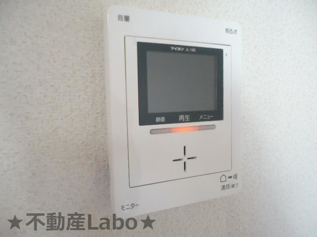 サウスウェーブ木津のセキュリティ