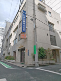 臼井印刷ビルの画像