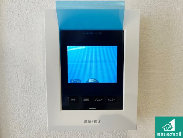明石市大久保町八木　第18期　新築一戸建ての防犯設備|カラーモニターインターホン！声だけでなく来訪者の姿や顔がモニターで確認できるので、小さなお子様がいらっしゃるご家庭でも安心できます！