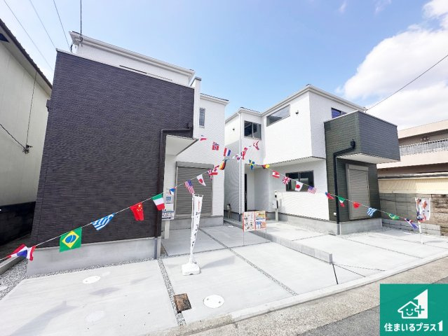 明石市大久保町八木　第18期　新築一戸建ての外観|安心の10年保証！外観を美しく保ち、雨水で汚れを落とします！気になることがありましたら、お気軽にお問い合わせください！