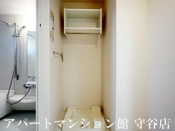 シュタットみどりの Bのその他