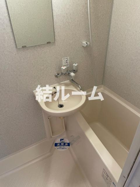 豊島区南池袋２丁目の賃貸マンションの洗面所
