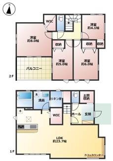 【間取り】 | 広陵町１丁目　新築戸建 | 図面と現況が異なる場合は現況を優先します