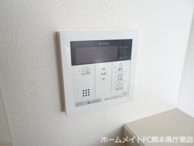 熊本市中央区迎町１丁目のアパートの設備