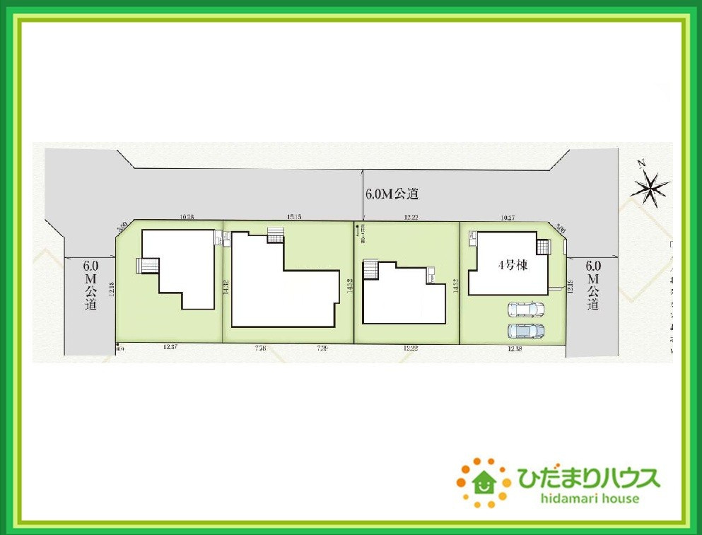 郡山市安積町長久保三丁目　新築戸建　4号棟の区画図|角地につき日当たり良好♪