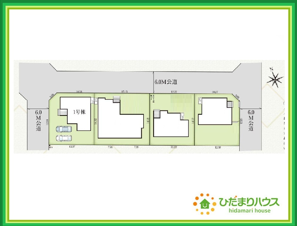 郡山市安積町長久保三丁目　新築戸建　1号棟の区画図|スーパーやドラックストアも近い為、住環境良好です！