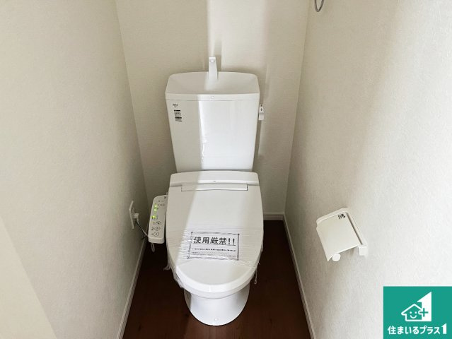 明石市大久保町八木　第18期　新築一戸建てのトイレ|1・2階の2ヶ所にあるので、朝の忙しい時間の順番待ちもなく、深夜の利用にも大変便利です。