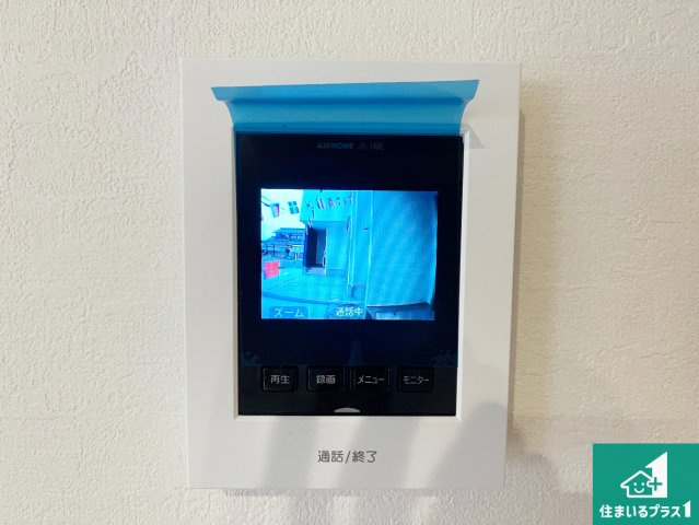 明石市大久保町八木　第18期　新築一戸建ての防犯設備|カラーモニターインターホン！声だけでなく来訪者の姿や顔がモニターで確認できるので、小さなお子様がいらっしゃるご家庭でも安心できます！