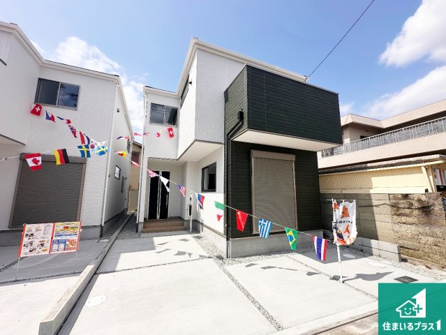 明石市大久保町八木　第18期　新築一戸建ての外観|安心の10年保証！外観を美しく保ち、雨水で汚れを落とします！気になることがありましたら、お気軽にお問い合わせください！