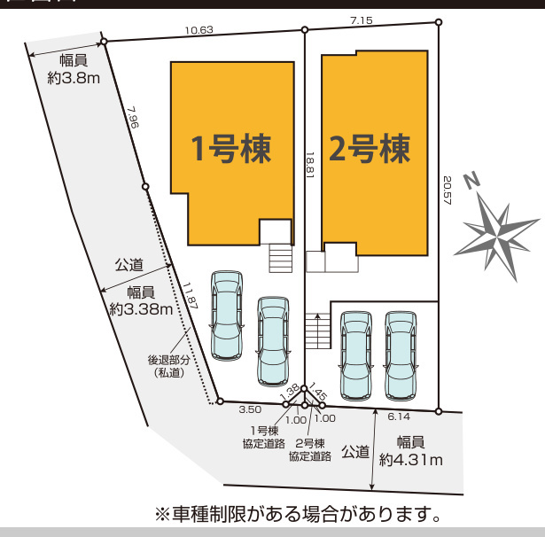 泉区和泉中央南4丁目 新築戸建 6799万円の区画図|1号棟