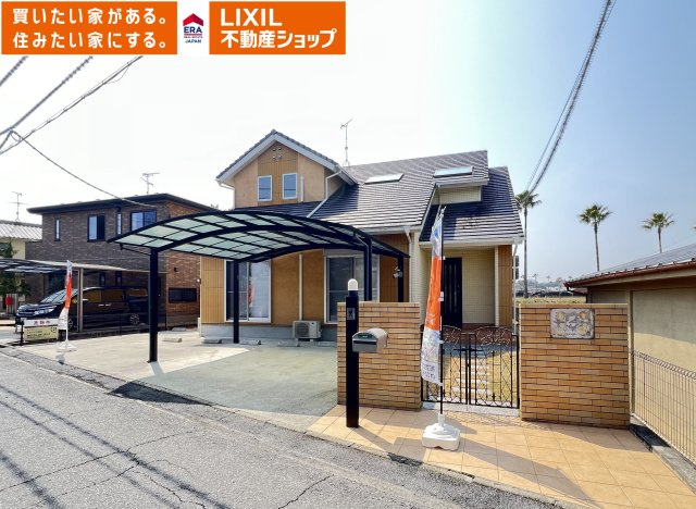 橿原市田中町　