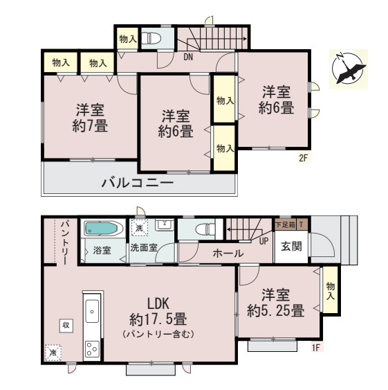さいたま市西区佐知川1270番　新築一戸建て　ハートフルタウン　A