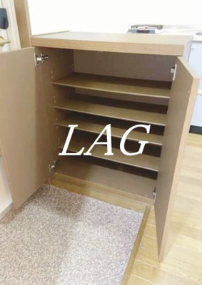 【その他】 | サンシャイン谷津