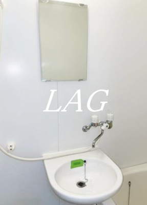 【洗面所】 | サンシャイン谷津 | 洗面台です。