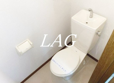 【トイレ】 | サンシャイン谷津 | トイレです。