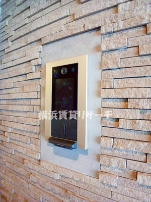 【セキュリティ】 | LIV CITY横濱末吉町弐番館