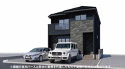 高砂市曽根町１期（全1棟）1号棟の画像