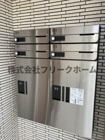 西東京市新町５丁目のアパートのその他