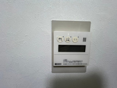 【設備】 | 伊奈町　小針内宿OC