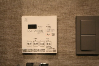 【設備】 | オープンブルーム和光 | 別号室参考写真