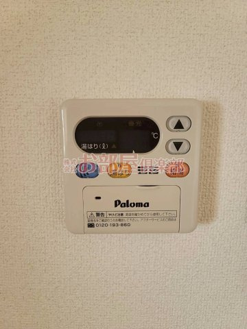 クレールヴィラの設備
