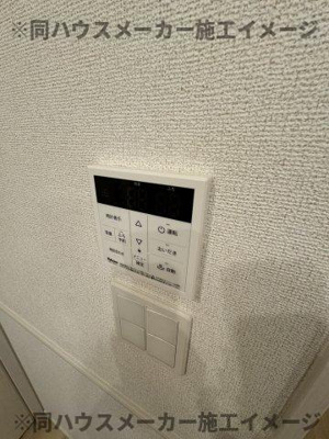 【設備】 | ディアコート日野台