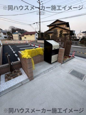 【その他共用部分】 | ディアコート日野台