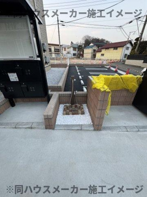 【その他共用部分】 | ディアコート日野台