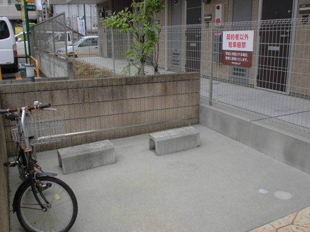 Forest Hillの駐車場