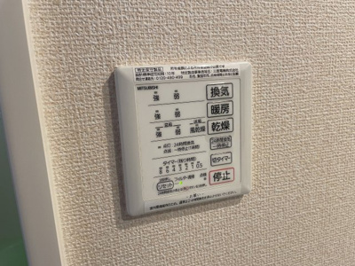 【設備】 | セジュールコートあべのSR