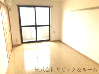 【内装】 | ロイヤルスターマンションⅡ