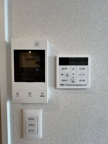 【セキュリティ】