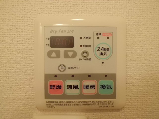 プリートⅠの設備