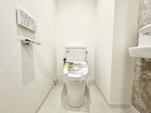 富沢シティハウスのトイレ