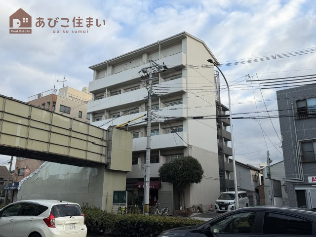 第五大朋マンション