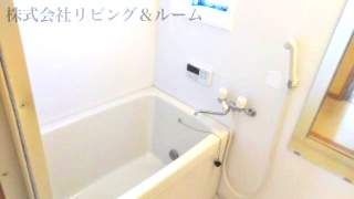 【浴室】 | ロイヤルスターマンションⅡ