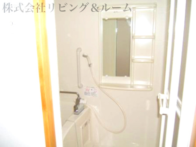 【浴室】 | ロイヤルスターマンションⅡ