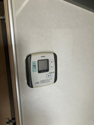 【設備】 | ロイヤルスターマンションⅡ