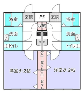 【間取り】 | ロイヤルスターマンションⅡ | ※図面と現況が異なった場合は、現去を優先と致します。