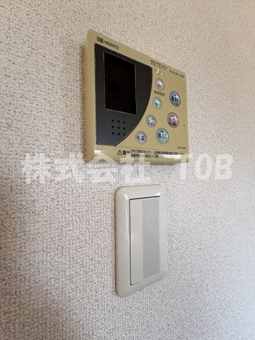 【設備】 | プリマヴェーラ-再契約型　定期借家　4年or6年- | 2F　給湯リモコン※クリーニング完了前※