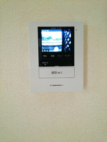 コンフォールのセキュリティ