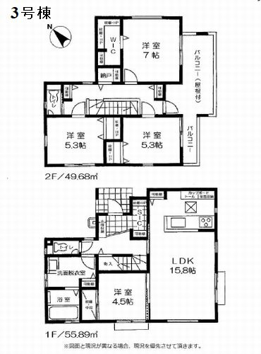 【仲介手数料０円】愛川町中津　新築一戸建て　全7区画の間取り|3号棟　愛川町中津　新築一戸建て　全7区画